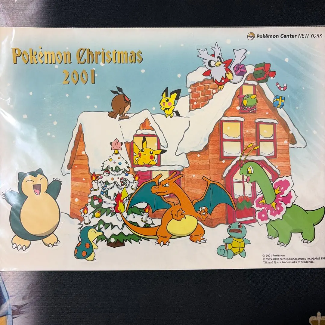 2026年最新】ポケモンセンターニューヨークの人気アイテム - メルカリ