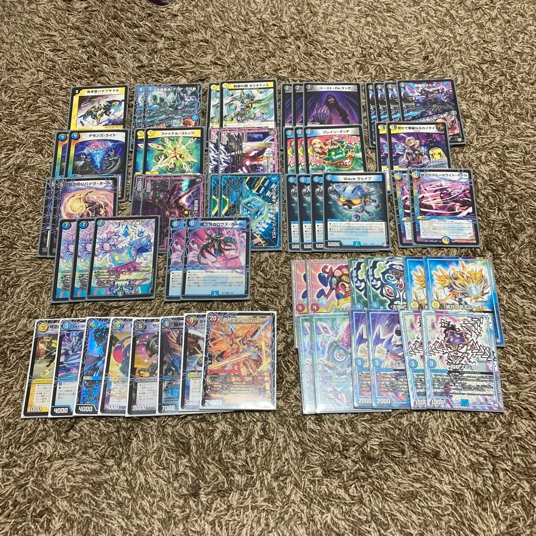 2026年最新】ドロマー超次元の人気アイテム - メルカリ