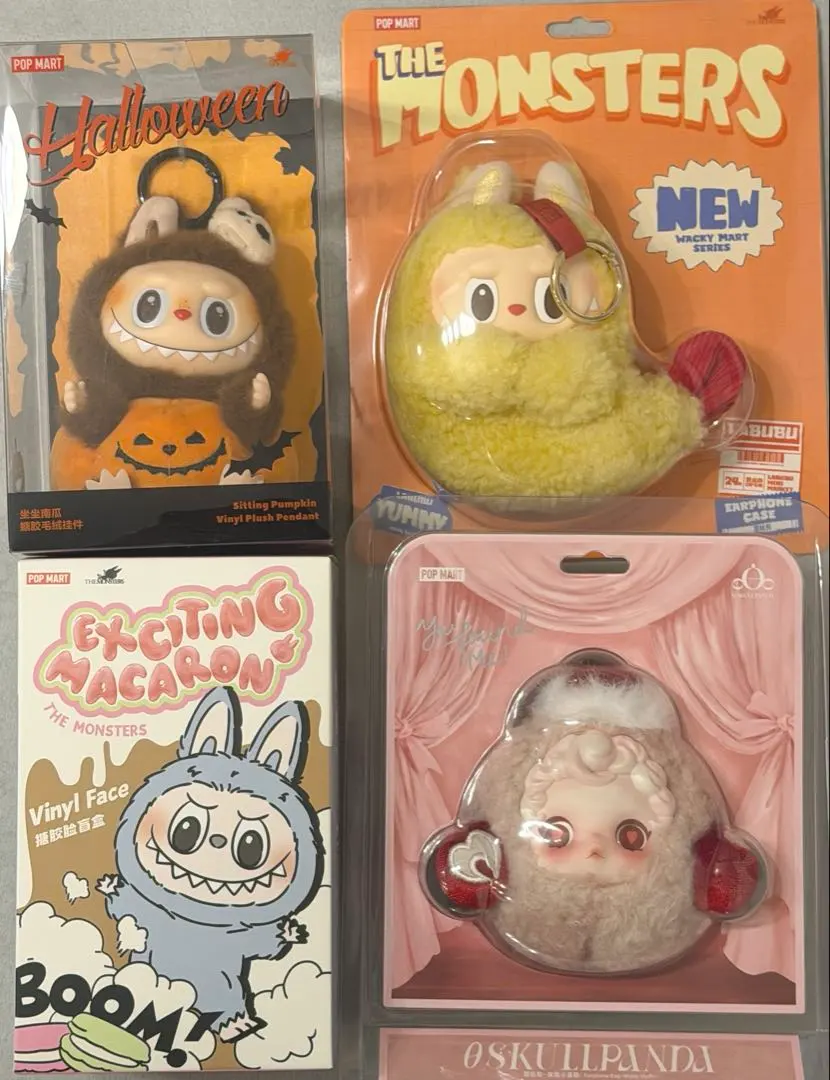 2026年最新】スカルパンダ ハロウィンの人気アイテム - メルカリ