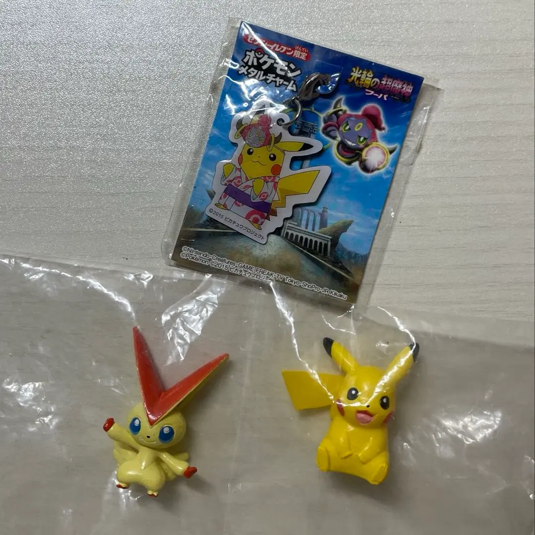 2026年最新】ビクティニ キーホルダーの人気アイテム - メルカリ