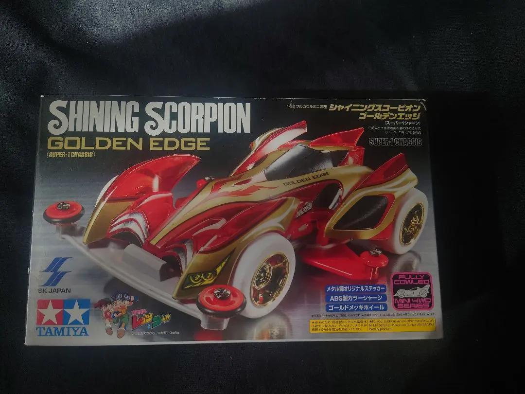 2026年最新】ミニ四駆 シャイニングスコーピオン ゴールドの人気