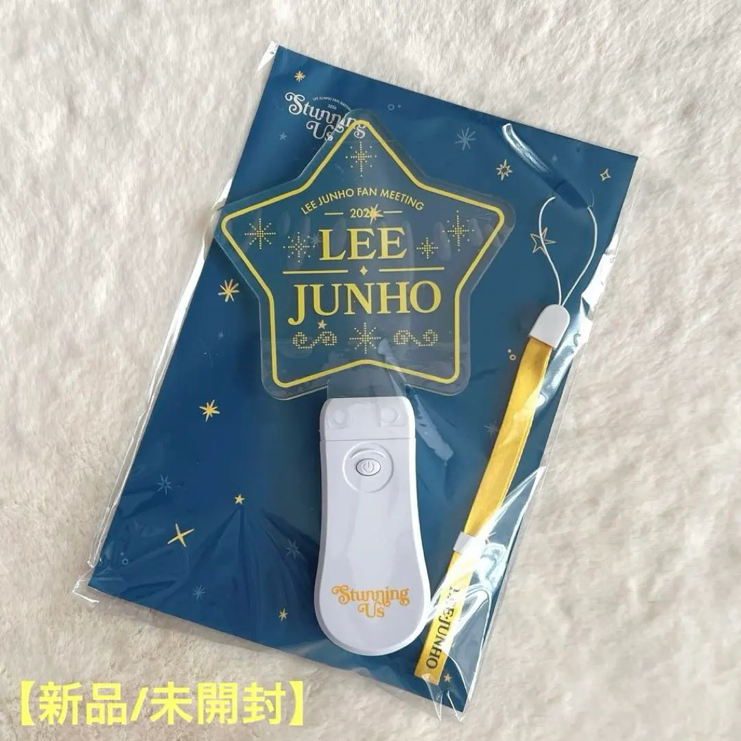 2026年最新】2pm 公式ペンライトの人気アイテム - メルカリ