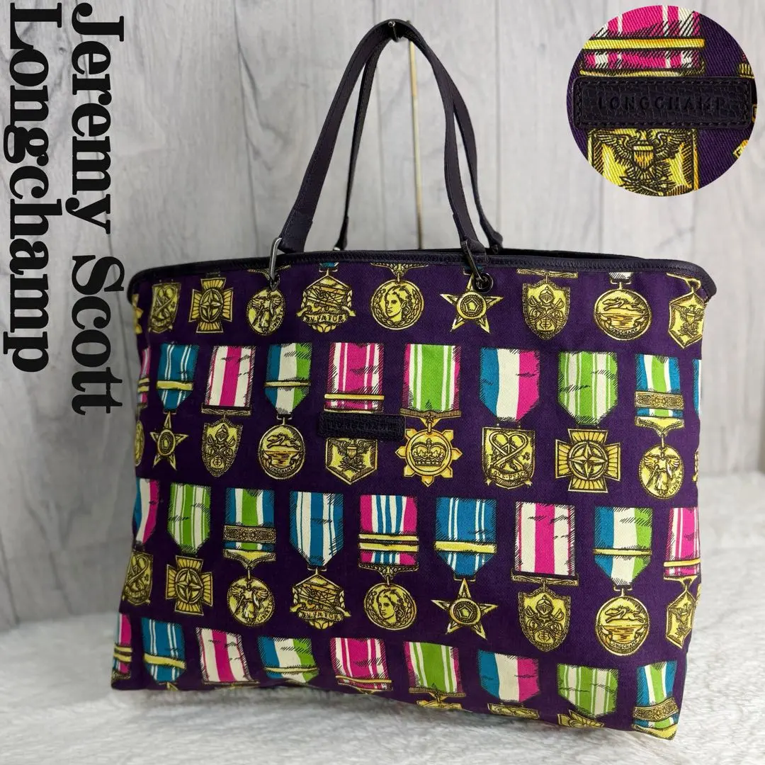 2026年最新】ロンシャン ジェレミースコットの人気アイテム - メルカリ