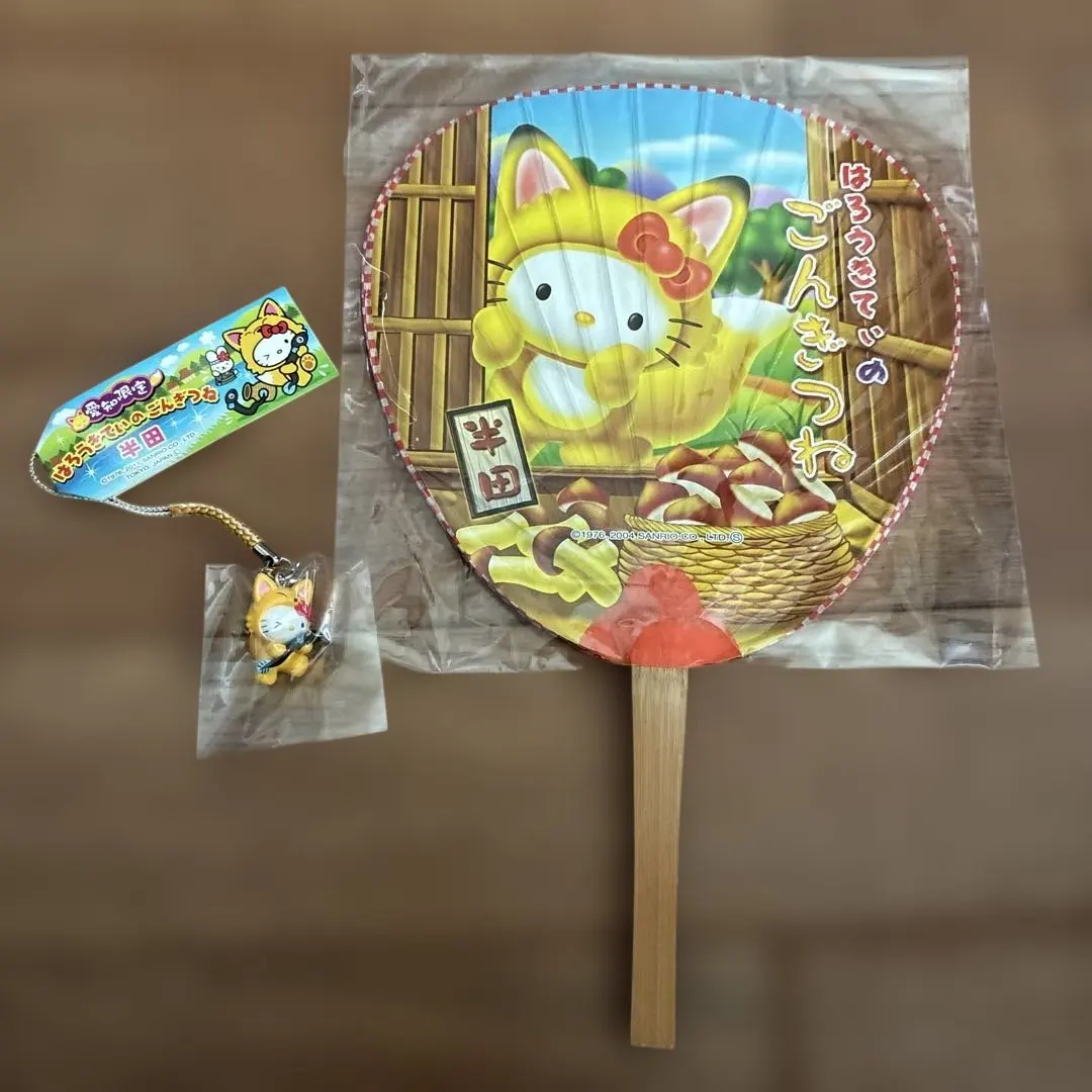 2026年最新】半田限定キティの人気アイテム - メルカリ