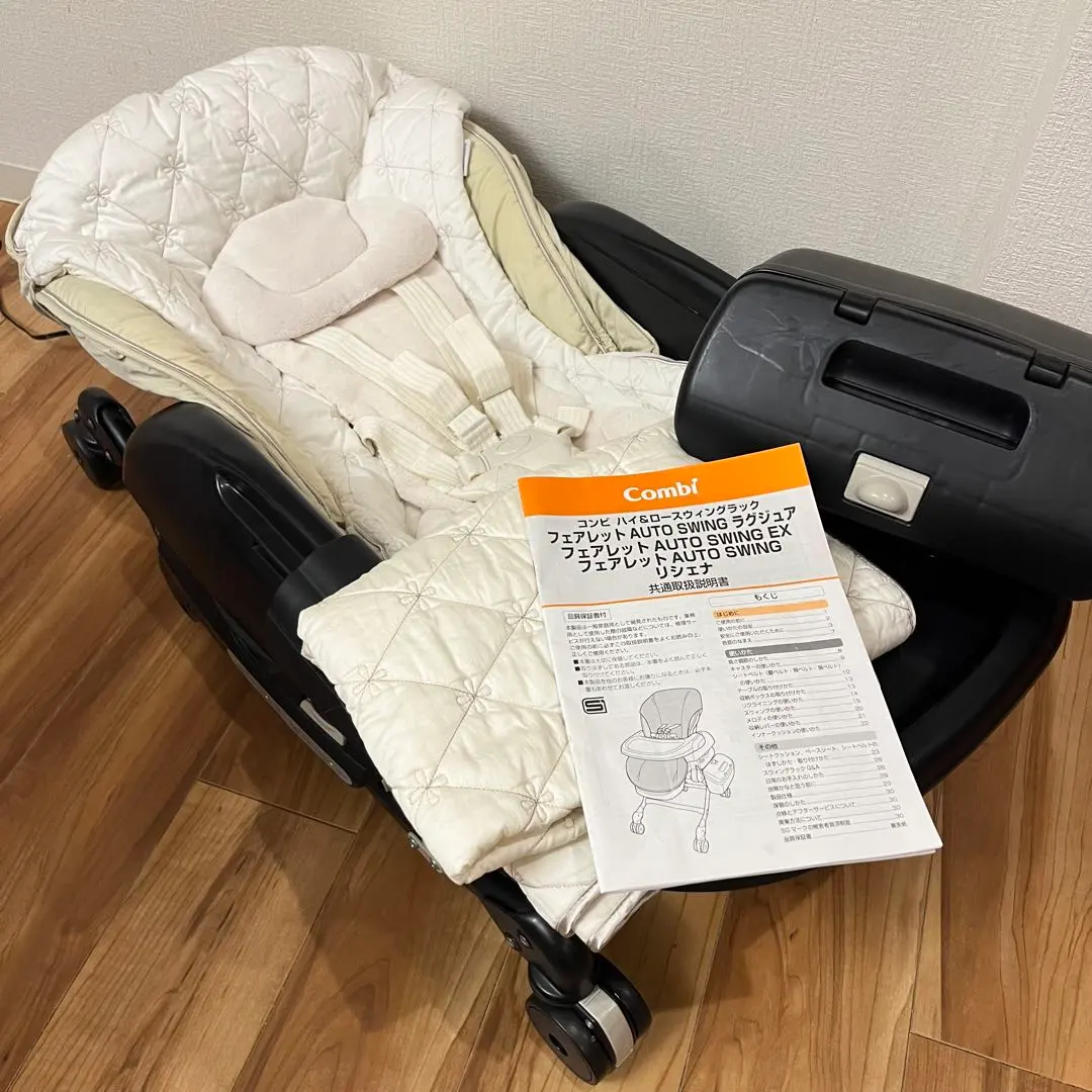 2026年最新】フェアレット ラグジュアの人気アイテム - メルカリ