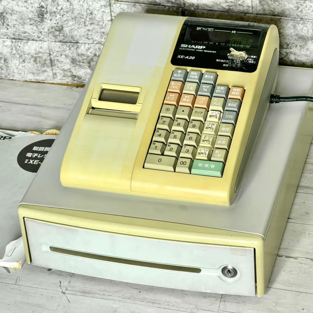 2026年最新】XE-A20 SHARPの人気アイテム - メルカリ