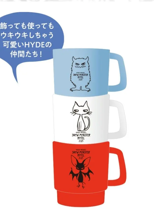 2026年最新】snow monster hotel 2025 hydeの人気アイテム - メルカリ