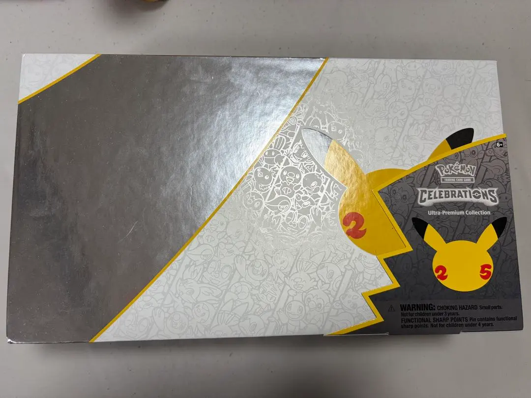 2026年最新】25 ウルトラプレミアムコレクションの人気アイテム - メルカリ