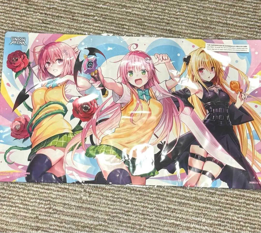 2026年最新】ラバーマット 金色の闇の人気アイテム - メルカリ