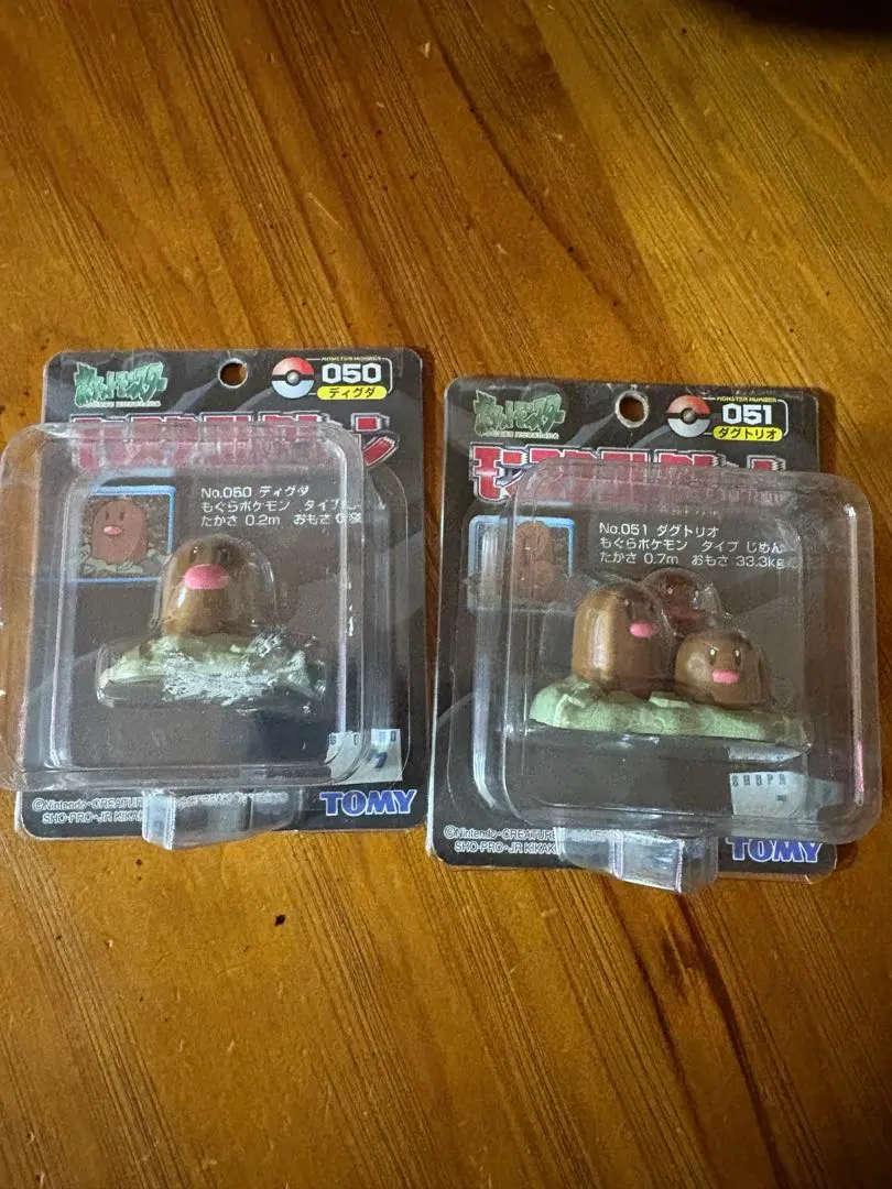 2026年最新】ダグトリオ モンコレの人気アイテム - メルカリ