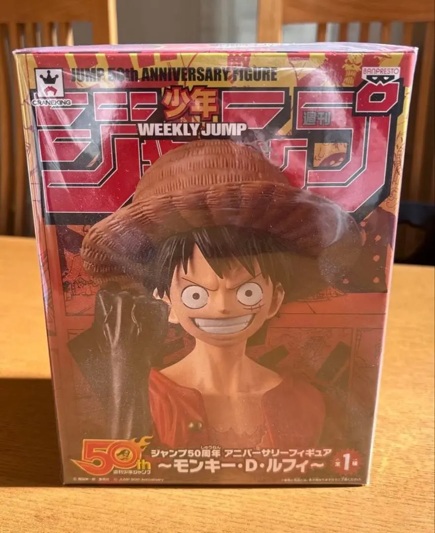 2026年最新】ジャンプ50周年アニバーサリーフィギュア ルフィの人気