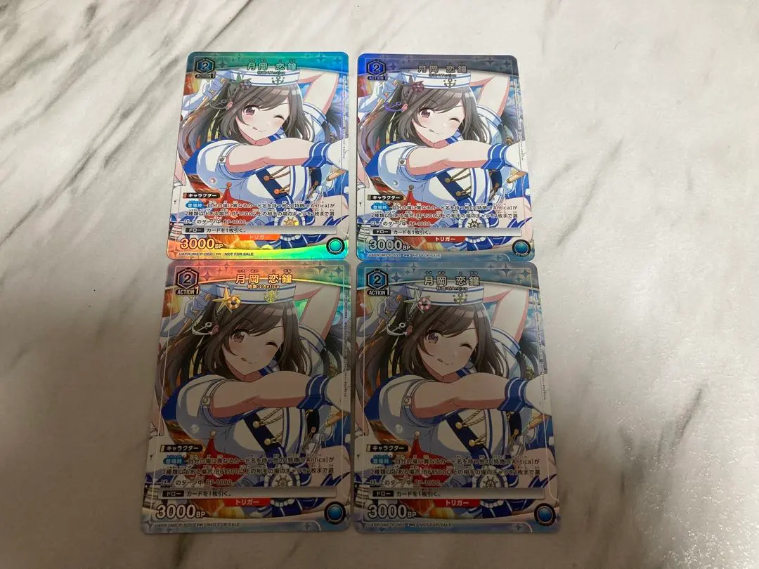 2026年最新】ユニチケ 恋鐘の人気アイテム - メルカリ