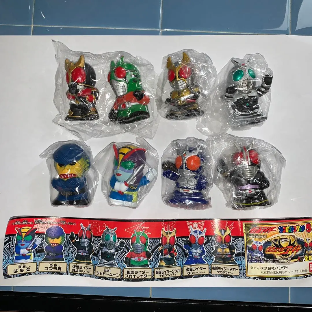 2026年最新】コブラ男ソフビの人気アイテム - メルカリ