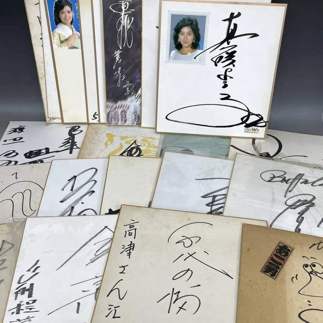 2026年最新】芸能人サイン色紙の人気アイテム - メルカリ