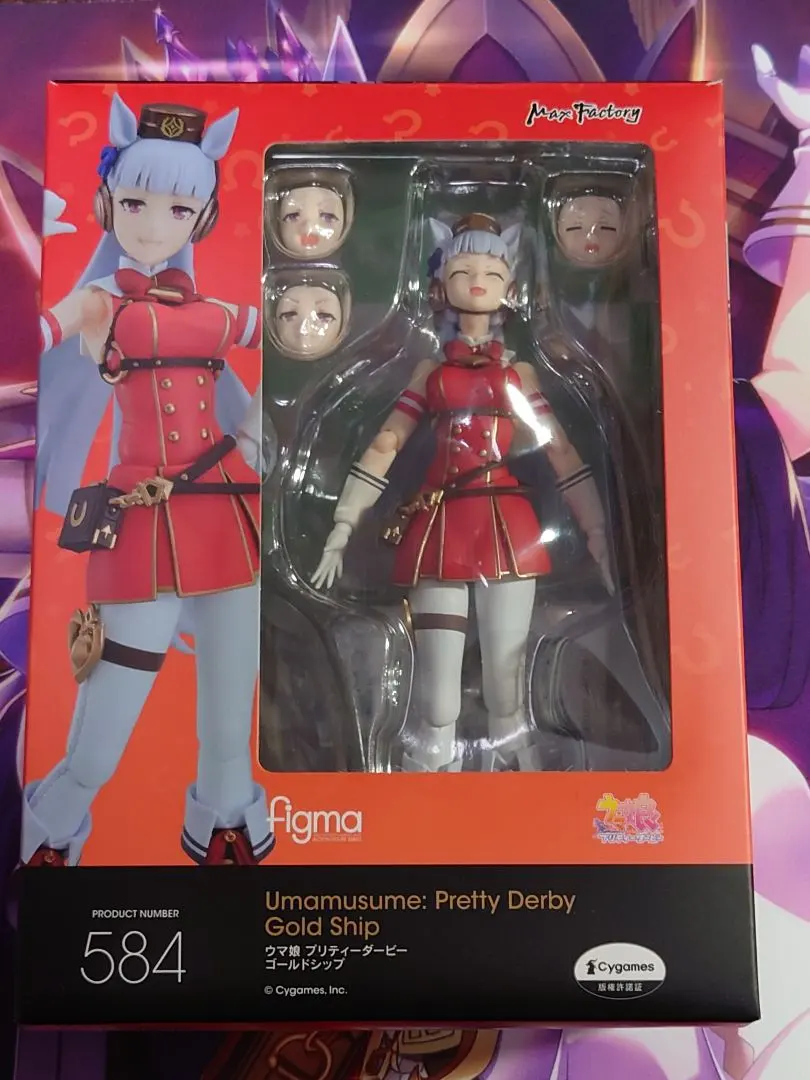 2026年最新】figma ウマ娘 プリティーダービー ゴールドシップの人気