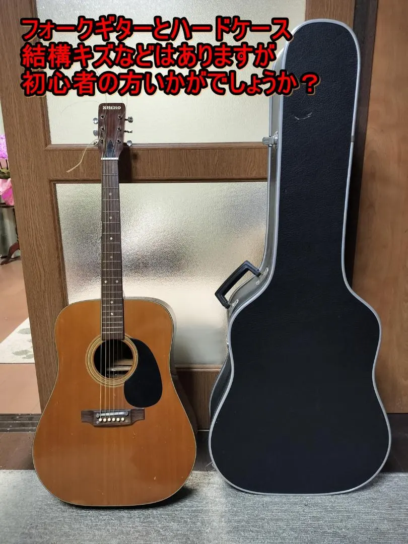 2026年最新】shero ギターの人気アイテム - メルカリ