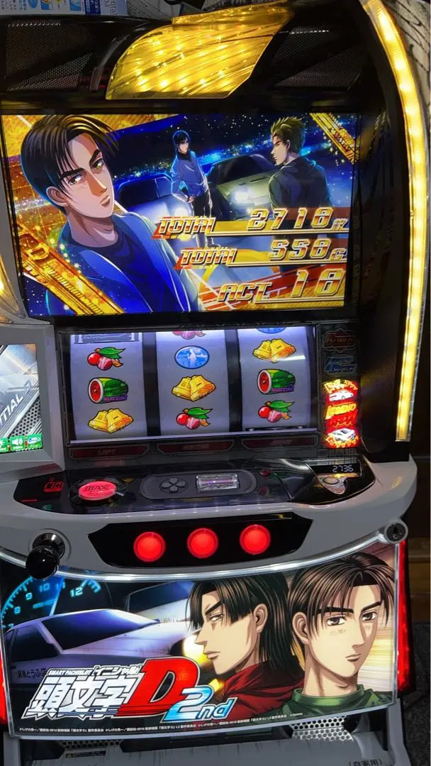 2026年最新】パチスロイニシャルDの人気アイテム - メルカリ