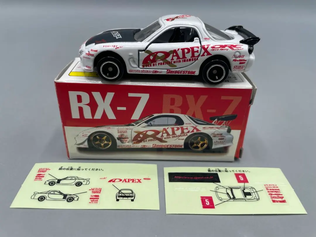 2026年最新】apex fd3sの人気アイテム - メルカリ