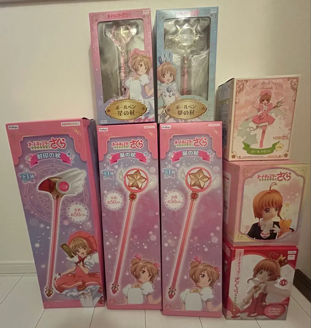 2026年最新】カードキャプターさくら 夢の杖ペンの人気アイテム - メルカリ