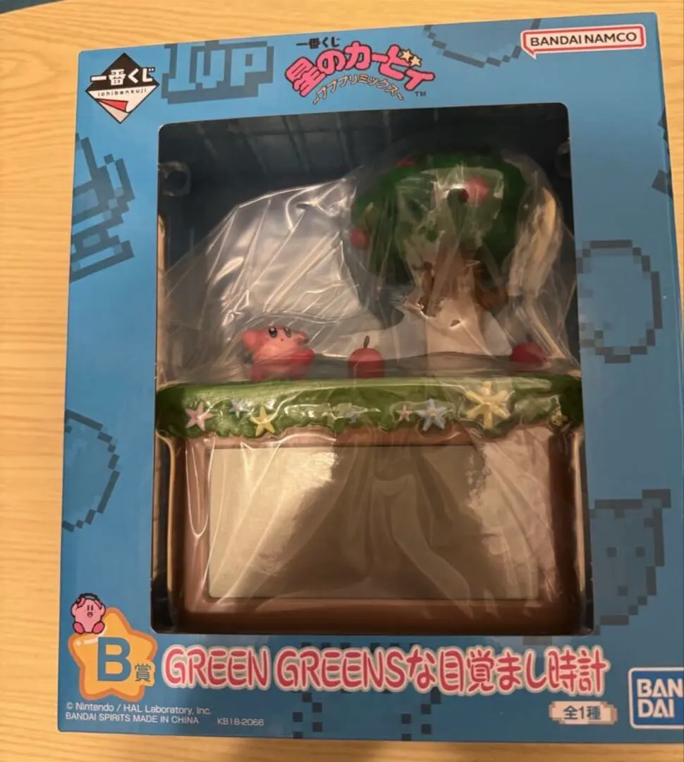 2026年最新】B賞 カービィ 目覚ましの人気アイテム - メルカリ