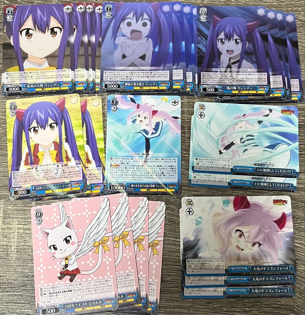 2026年最新】ヴァイスシュヴァルツ ウェンディ・マーベルの人気