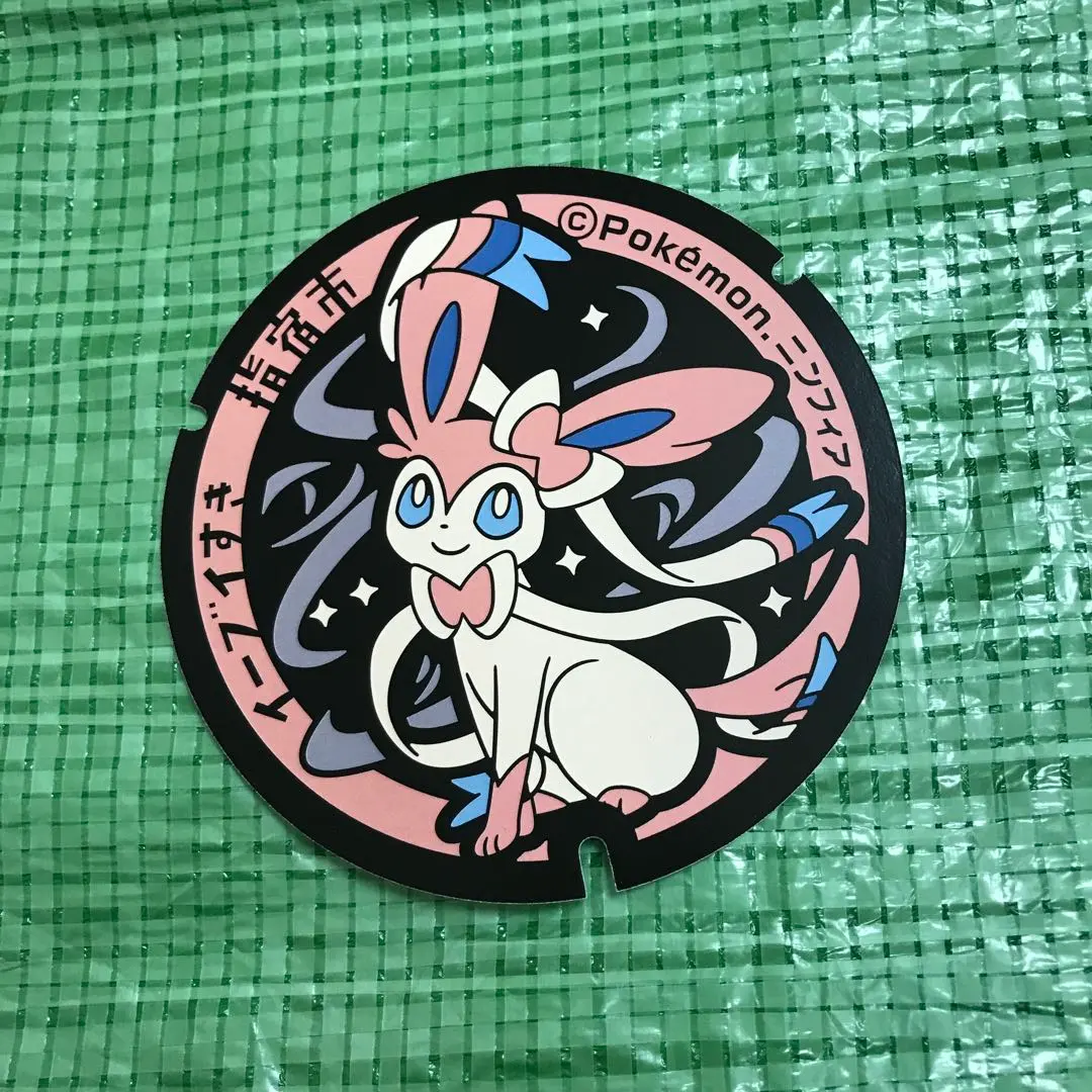 2026年最新】ポケふた ニンフィアの人気アイテム - メルカリ