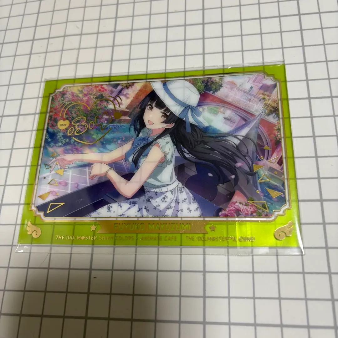 2026年最新】三峰結華 サインの人気アイテム - メルカリ