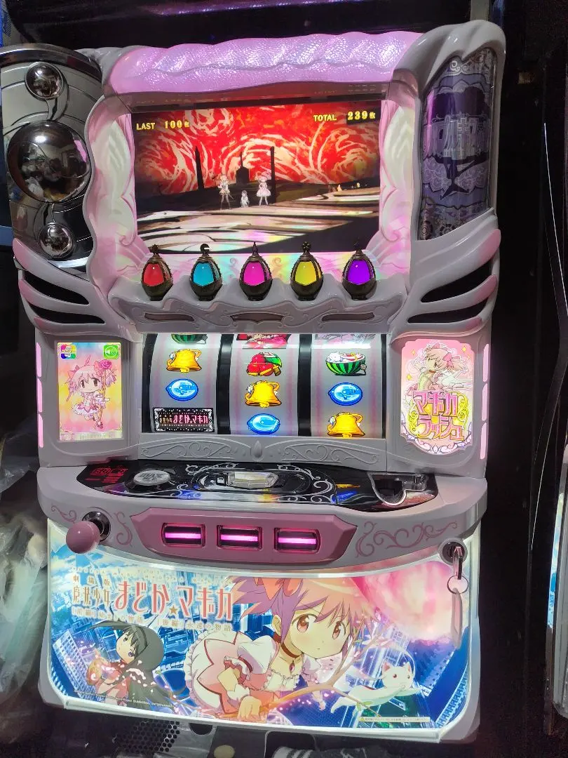 2026年最新】スロット まどマギの人気アイテム - メルカリ