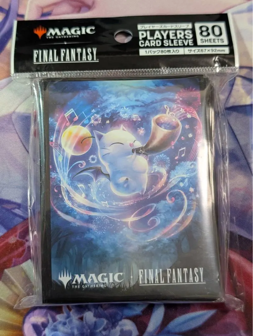 2026年最新】通報の角笛の人気アイテム - メルカリ