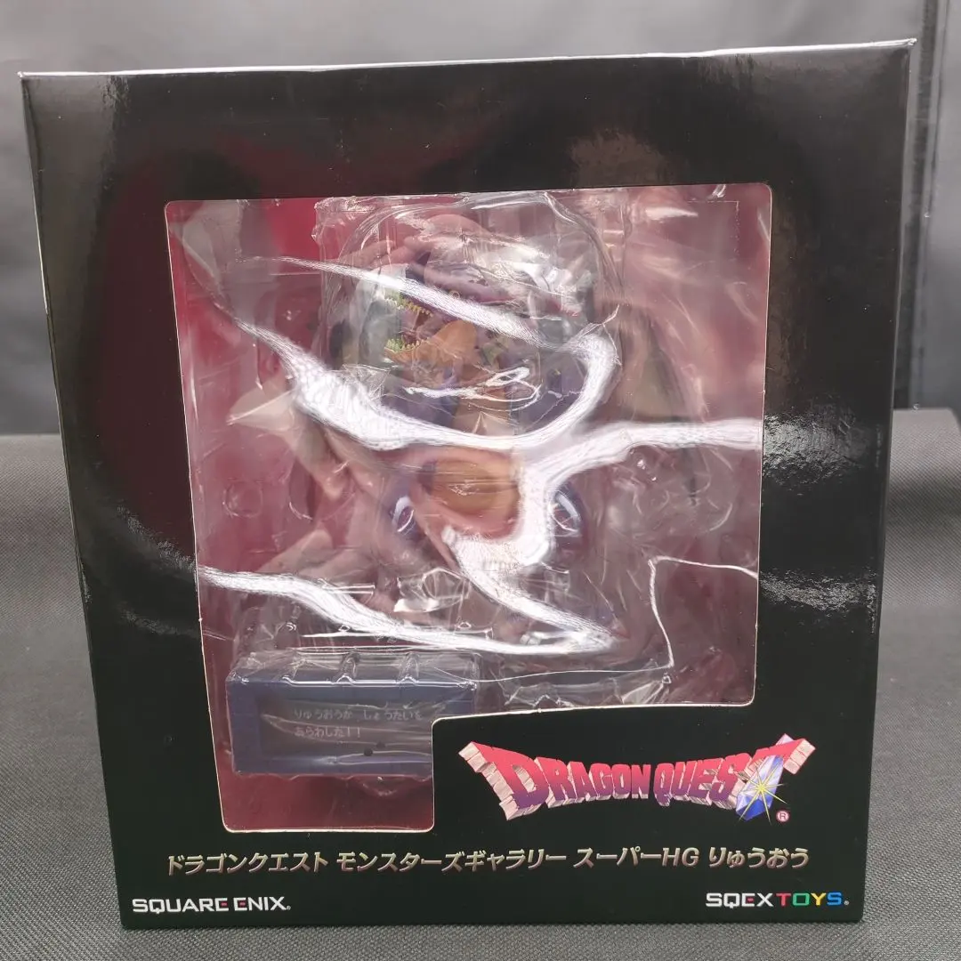 2026年最新】りゅうおう スーパーhgの人気アイテム - メルカリ