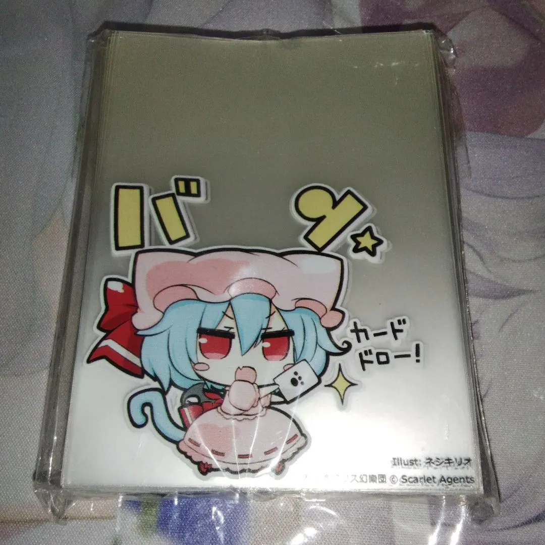 2026年最新】レミリア プレイマットの人気アイテム - メルカリ