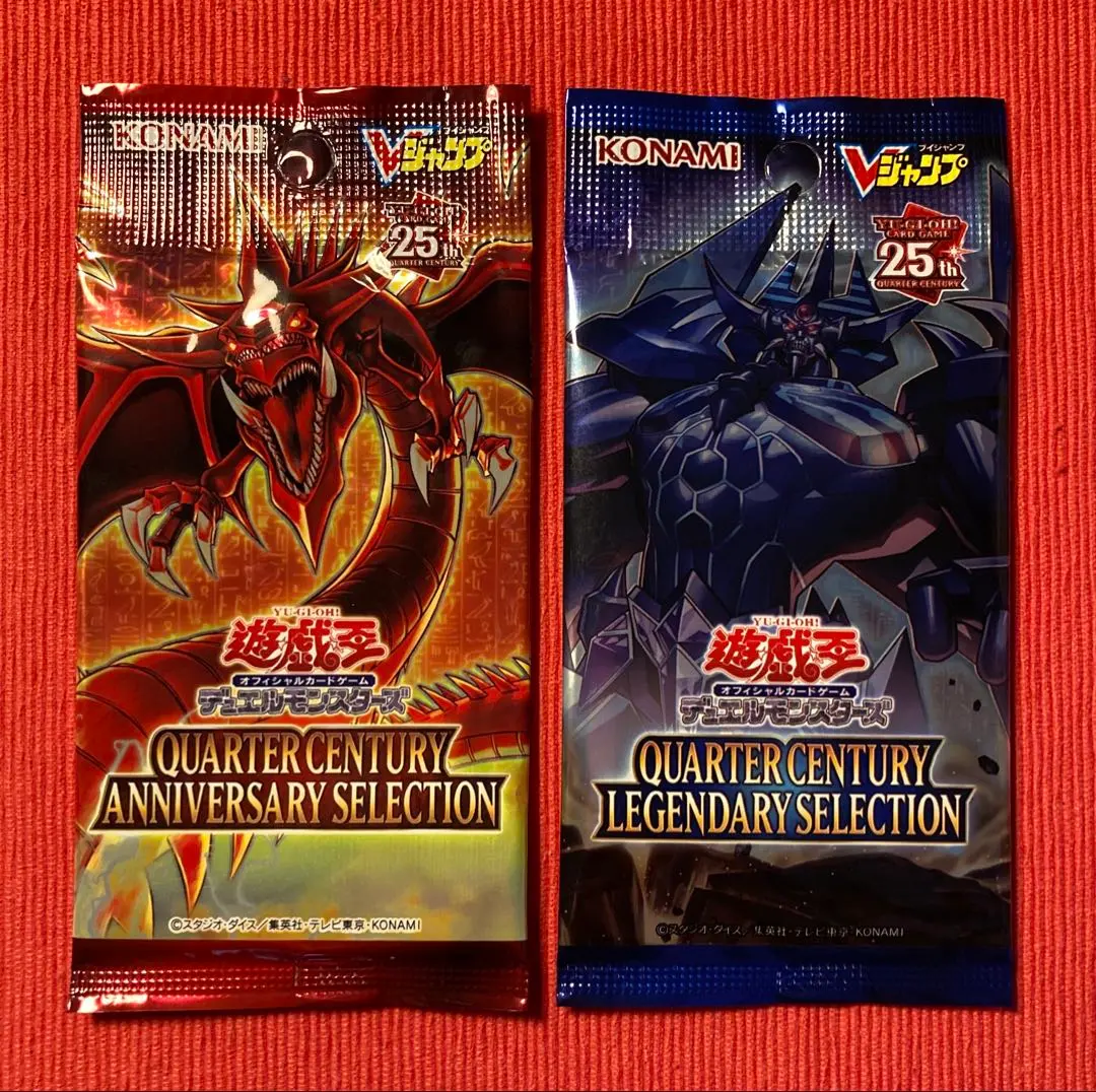 2026年最新】クォーターセンチュリーレジェンダリーセレクションの人気