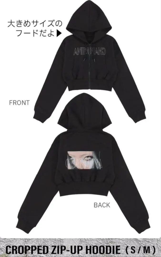 2026年最新】国内アーティスト：ちゃんみな Tシャツ・アパレルの人気