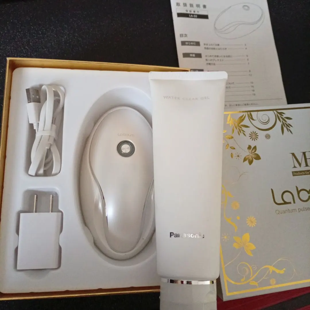 2026年最新】meラボン美顔器ジェルの人気アイテム - メルカリ