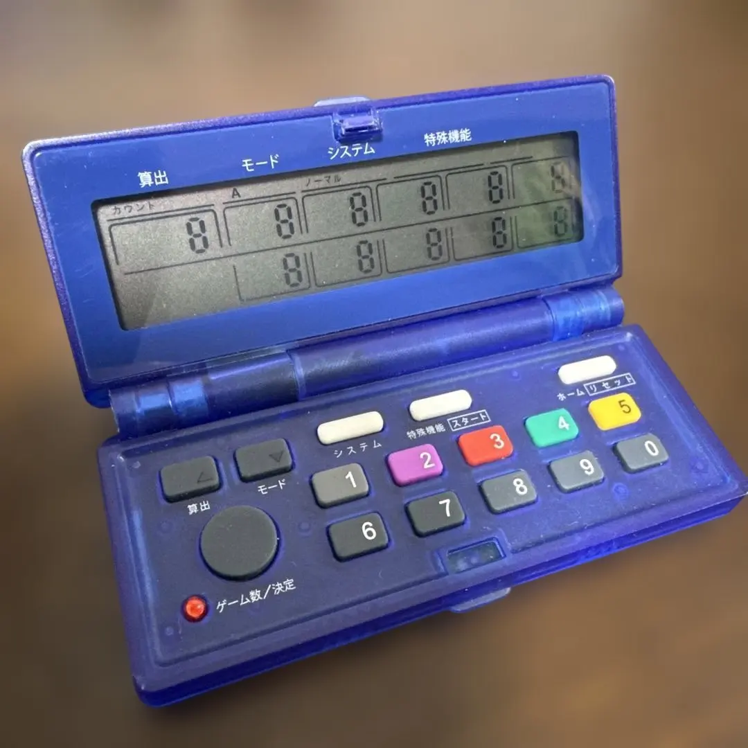 2026年最新】カンタくんvフラッシュの人気アイテム - メルカリ