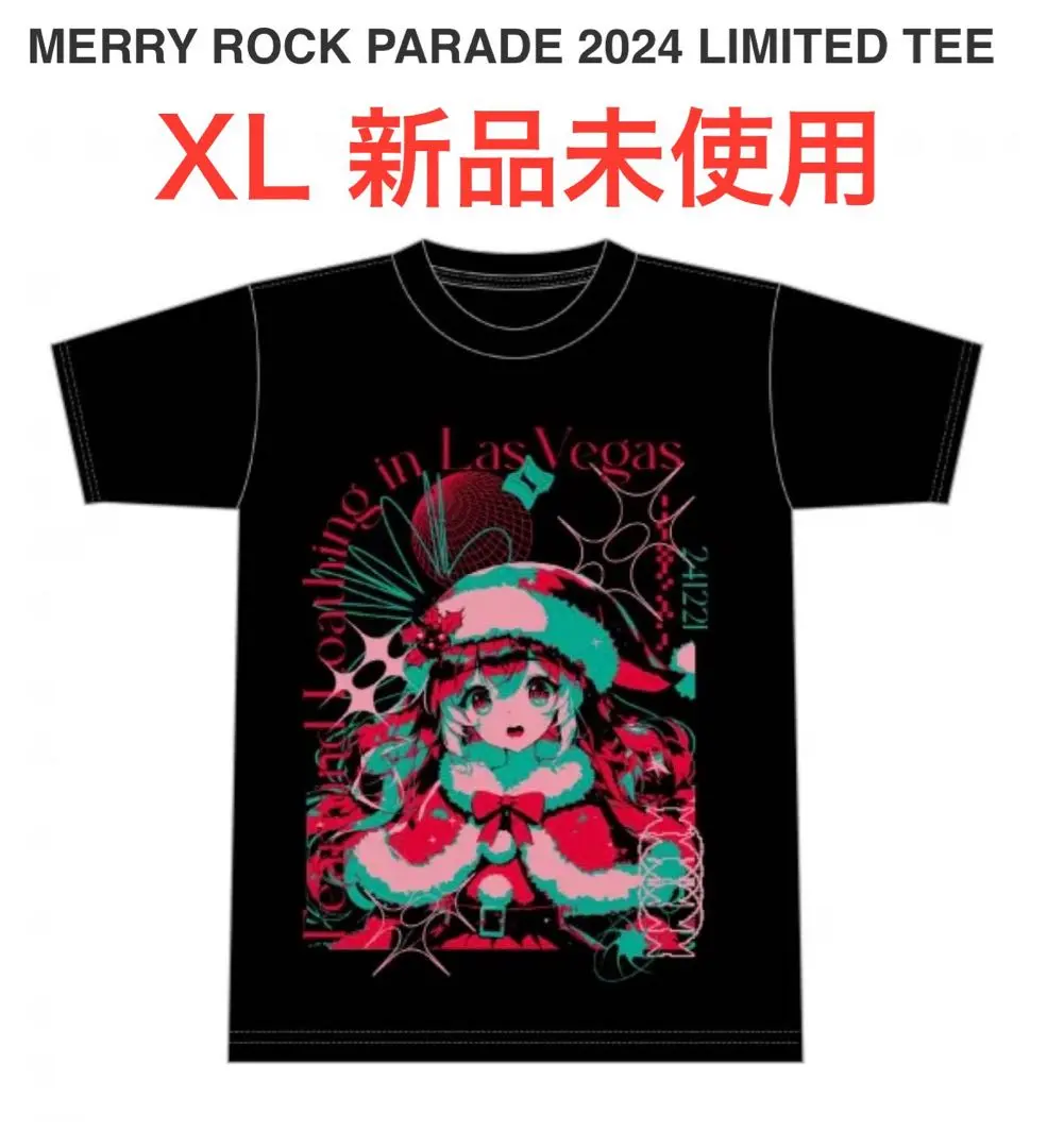 2026年最新】ベガス メリロの人気アイテム - メルカリ