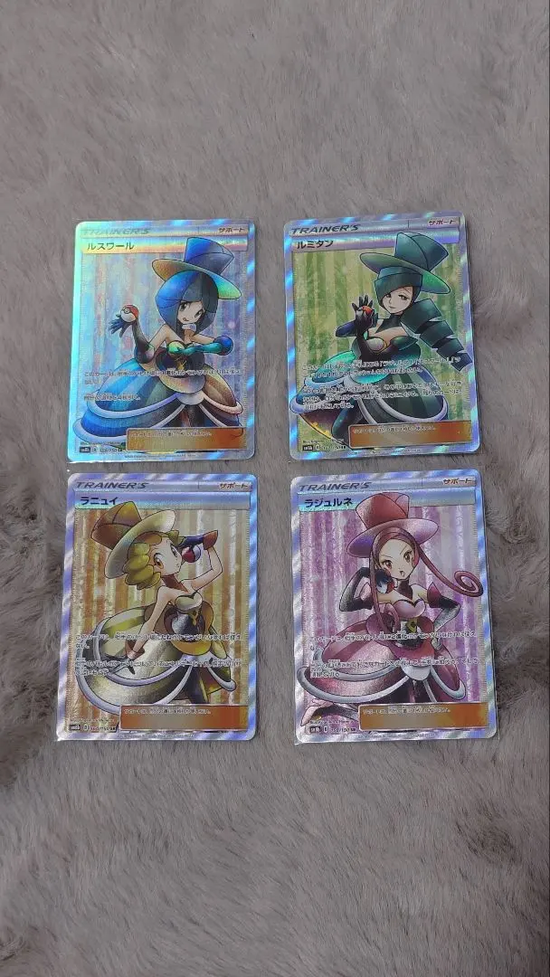 2026年最新】バトルシャトレーヌの人気アイテム - メルカリ