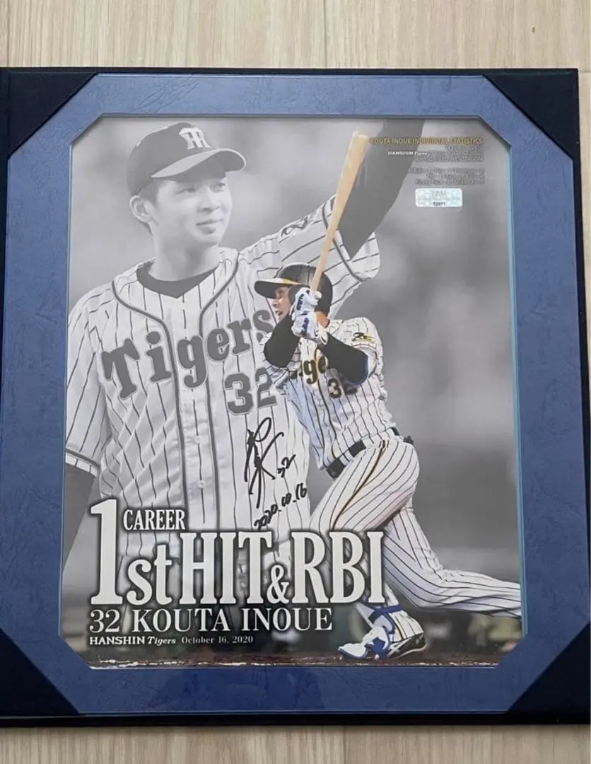 2026年最新】bBM 阪神 直筆サイン フォトの人気アイテム - メルカリ