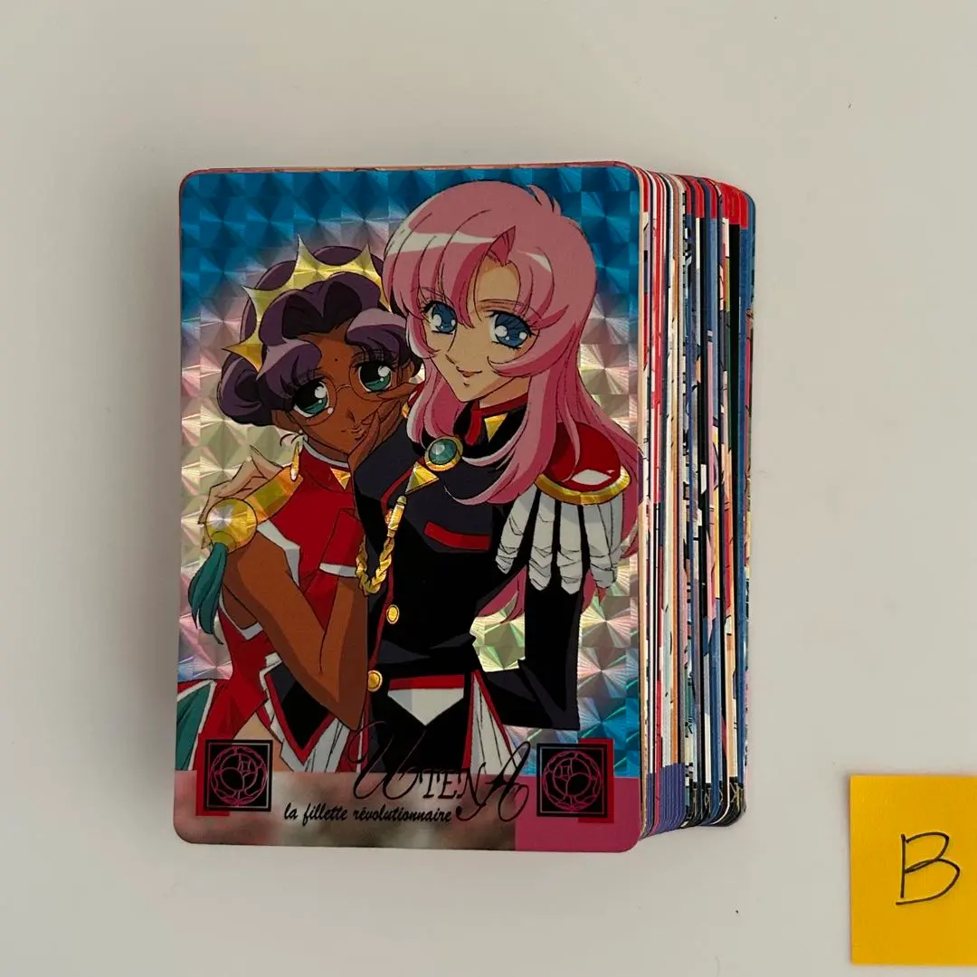 2026年最新】アマダ 少女革命ウテナ カードの人気アイテム - メルカリ