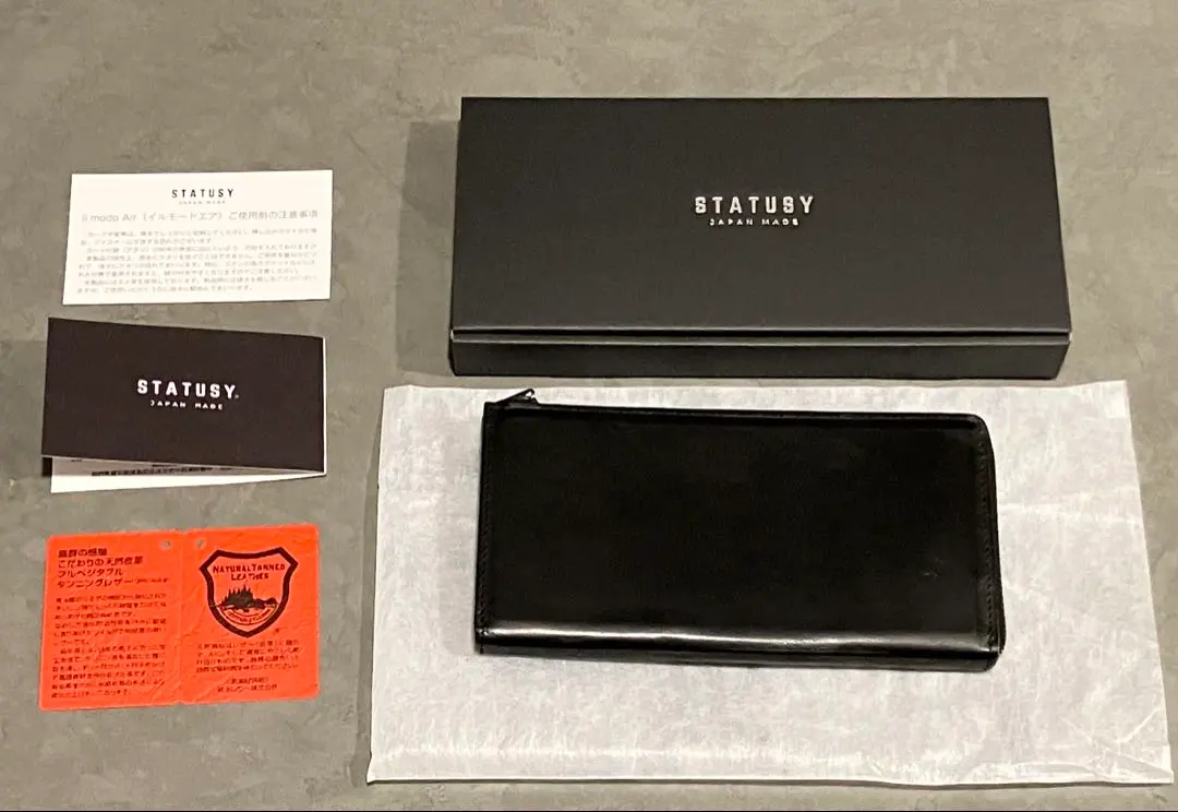 2026年最新】il modo airの人気アイテム - メルカリ