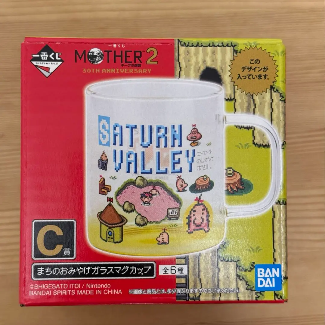 2026年最新】MOTHER2 一番くじ マグカップ サターンバレーの人気