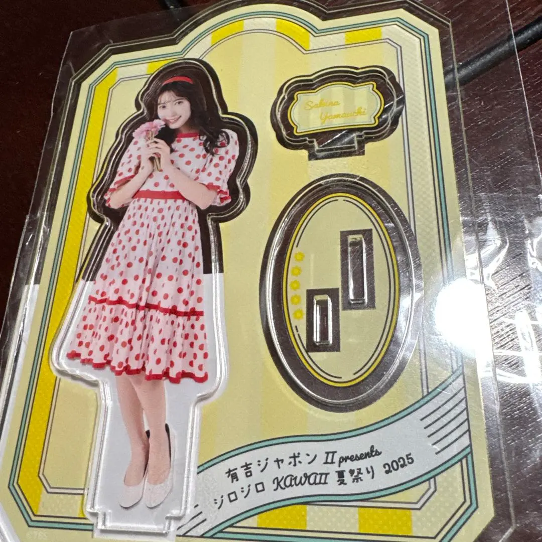 2026年最新】さきなてんの人気アイテム - メルカリ