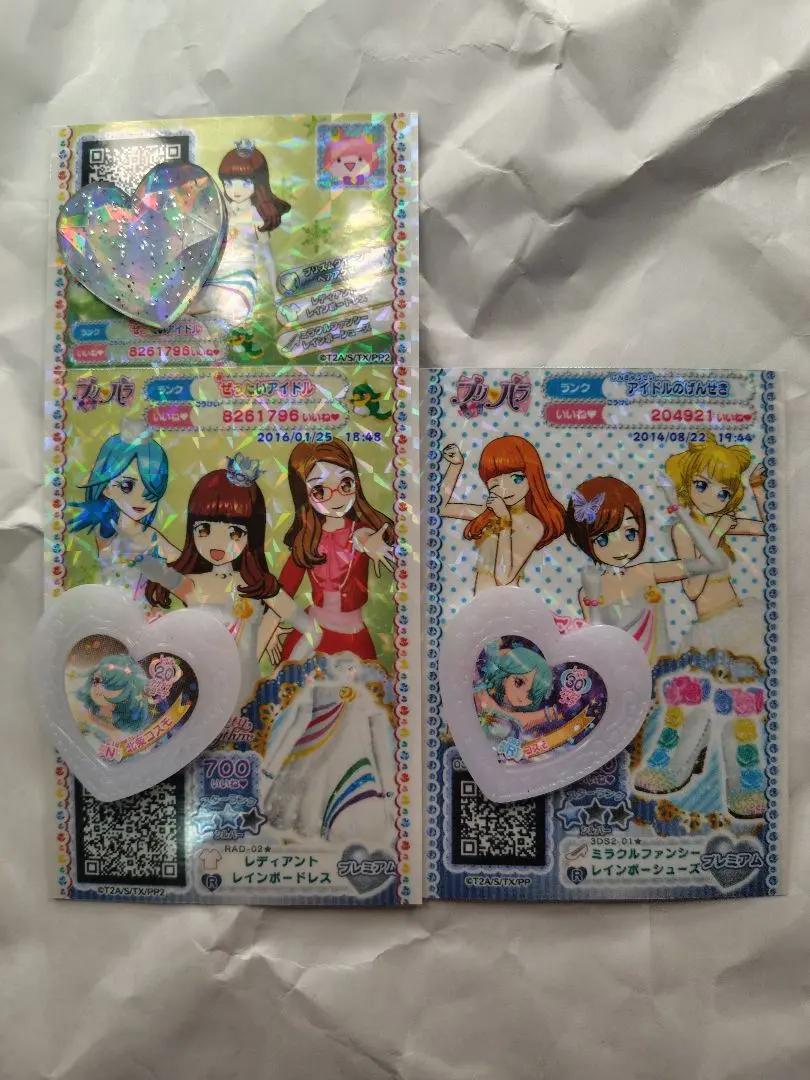 2026年最新】ミラクルファンシーレインボーの人気アイテム - メルカリ