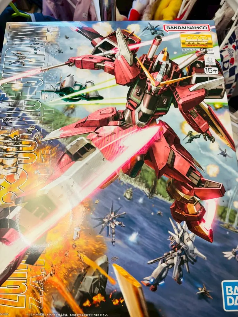 2026年最新】MG 1/100 インフィニットジャスティスガンダム (機動戦士