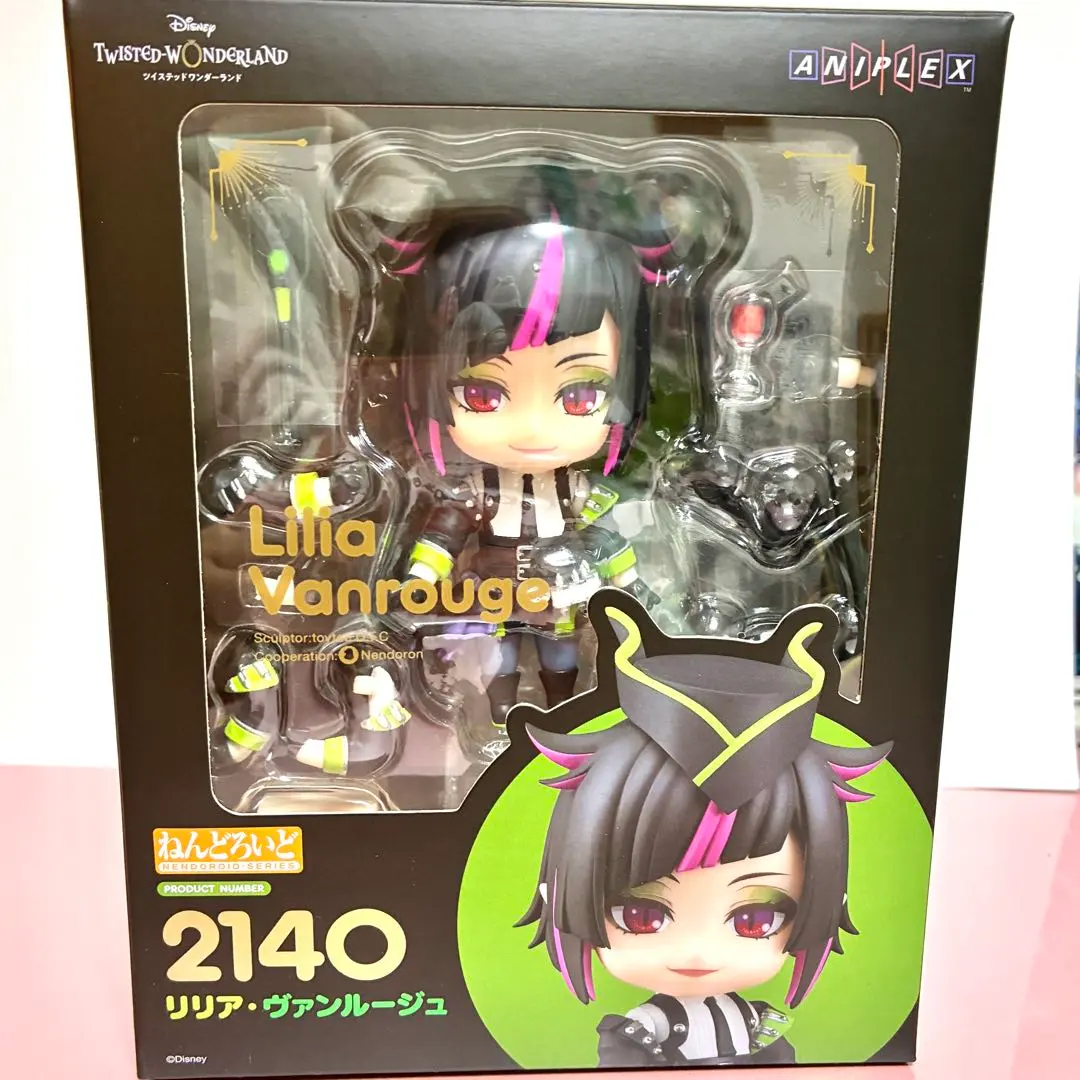 2026年最新】リリア・ヴァンルージュ ねんどろいどの人気アイテム