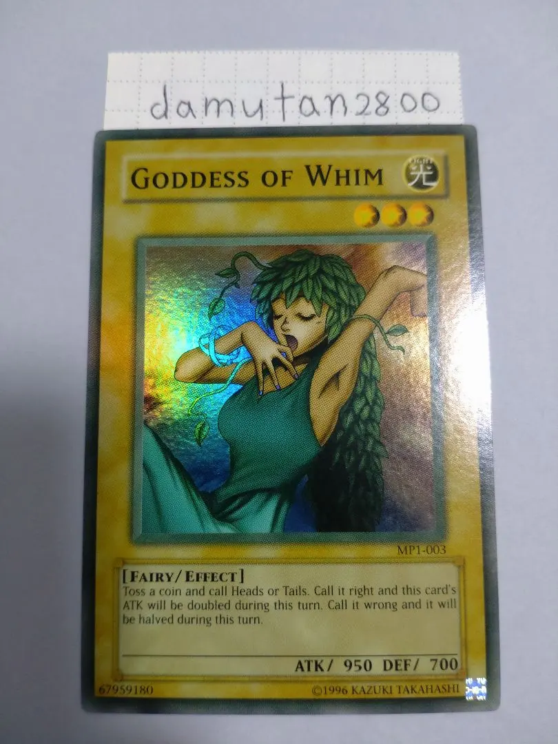 2026年最新】旧アジア サイクロンの人気アイテム - メルカリ