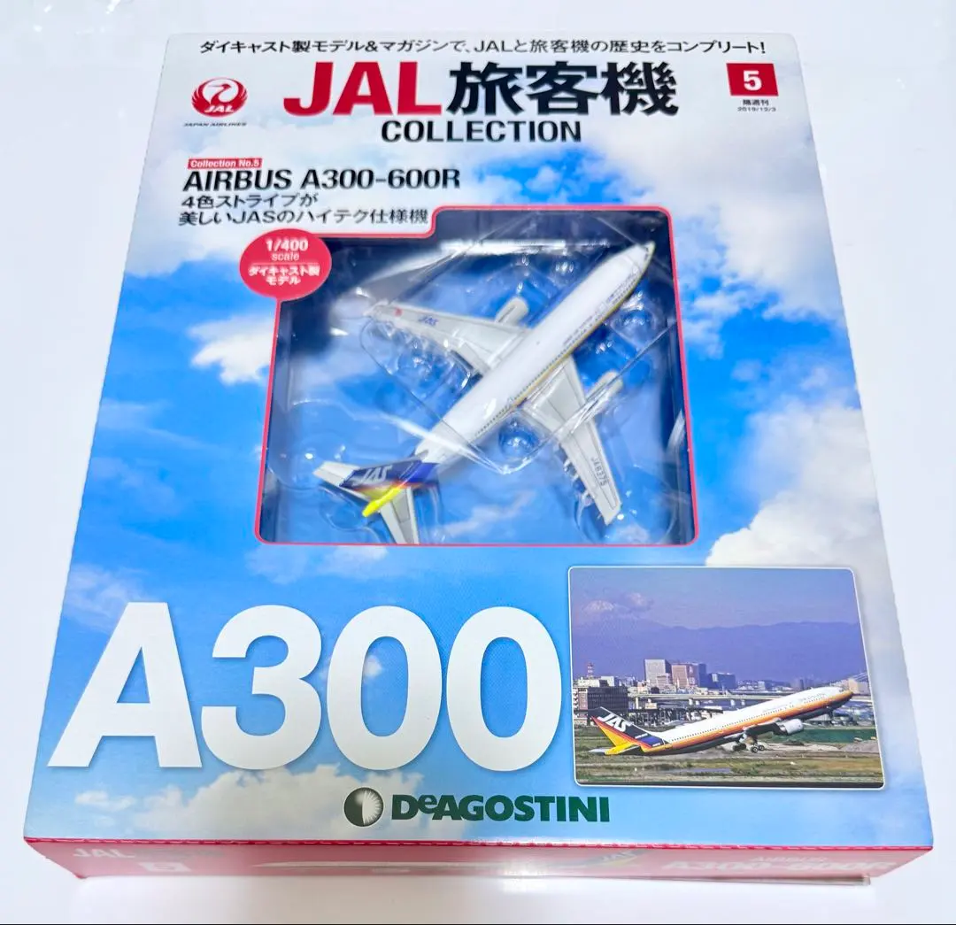 2026年最新】jas a300の人気アイテム - メルカリ