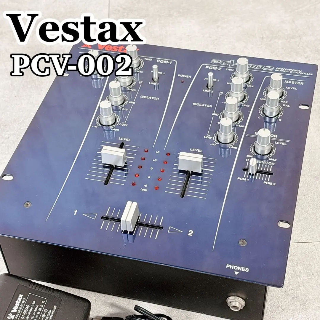 2026年最新】vestax pcvの人気アイテム - メルカリ