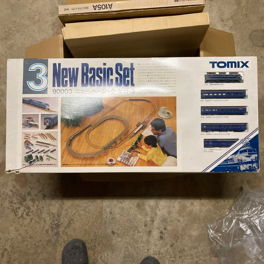 2026年最新】tomix ニュー ベーシック セットの人気アイテム - メルカリ