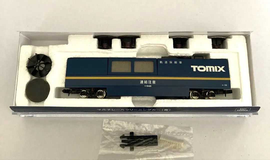 2026年最新】トミックス クリーニングカーの人気アイテム - メルカリ